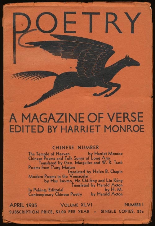 [Item #42697] Poetry Magazine April, 1935. Harriet Monroe.