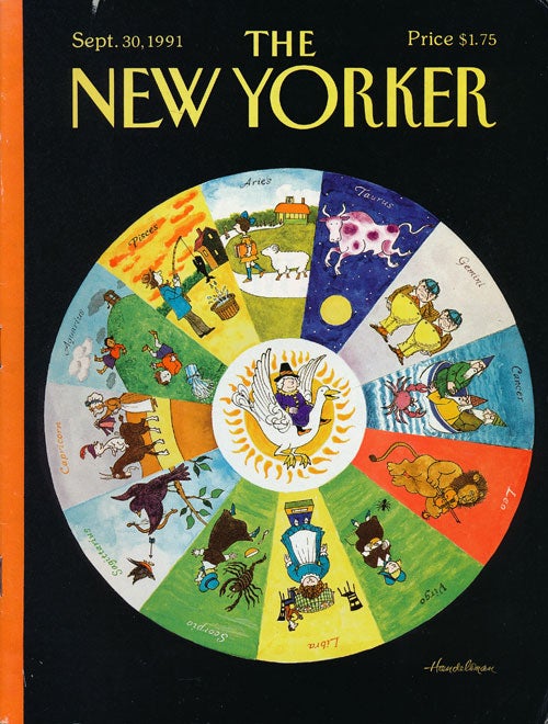[Item #60504] The New Yorker: September 30, 1991. Julian Barnes, Veronica Geng, Lorrie Moorie, Mimi Kramer, Andrew Porter, Etc.