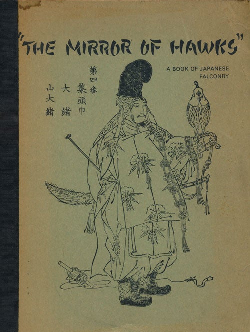 [Item #81373] Ehon Taka Kagami (The Mirror of Hawks). Kyosai Kawanabe.