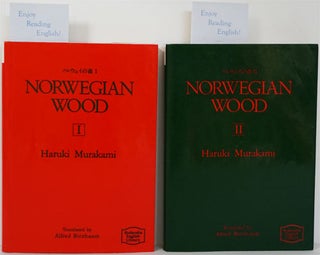 Item #81816] Norwegian Wood. Haruki Murakami
