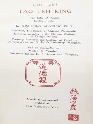 Tao Teh King