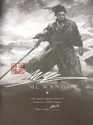 The Sword of Kaigen